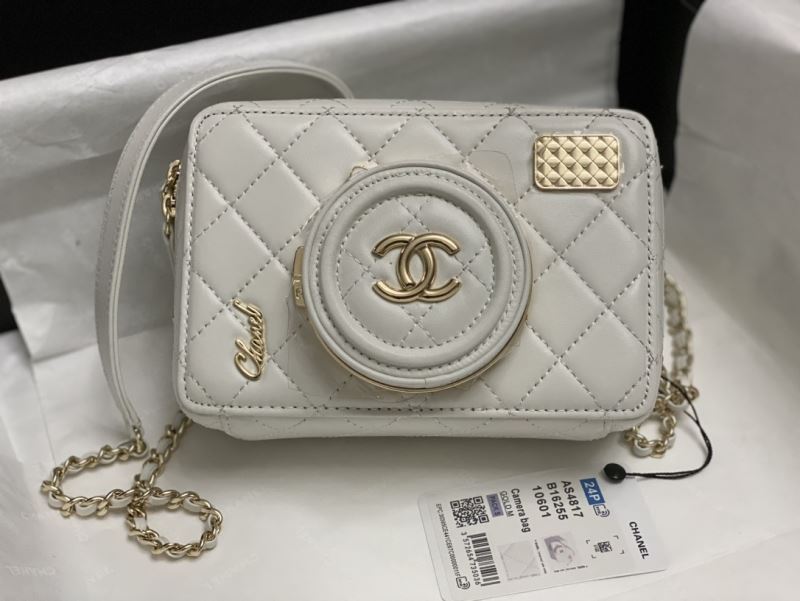 Chanel Stachel Bags